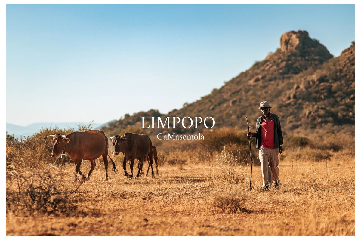Gae — a thatched homestead beneath a granite koppie in Limpopo